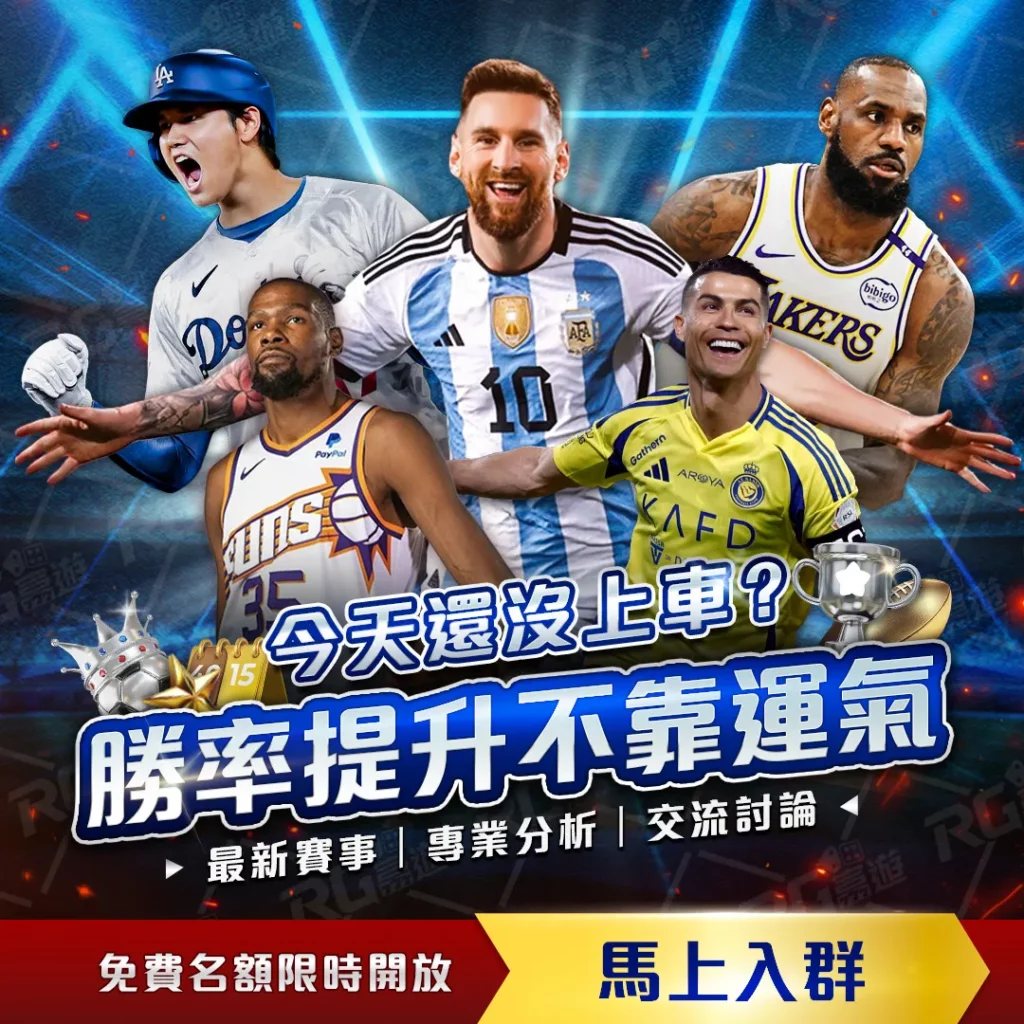 主机价格引,热议,博主豪赌,开云体育赞助,体育赞助,品牌提升,赛事合作,体育营销,赞助活动,市场推广