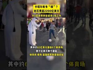 十年重逢,激情再现,中超巅峰川,开云体育赞助,体育赞助,品牌提升,赛事合作,体育营销,赞助活动,市场推广