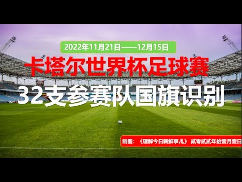 国际五人制,足球盛会,中国月队挑,开云体育赞助,体育赞助,品牌提升,赛事合作,体育营销,赞助活动,市场推广