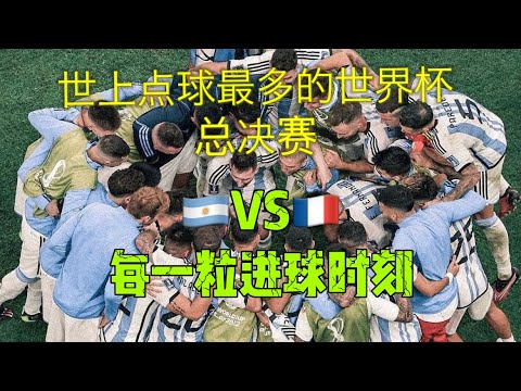 爱奇艺体育,就国足直播,中断向九派,开云体育赞助,体育赞助,品牌提升,赛事合作,体育营销,赞助活动,市场推广