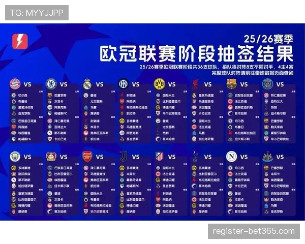 中国室内高,尔夫公开赛,隆重启幕,开云体育赞助,体育赞助,品牌提升,赛事合作,体育营销,赞助活动,市场推广
