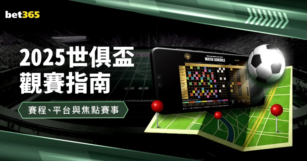 年中国篮球,公开赛重庆,赛区预选赛,开云体育赞助,体育赞助,品牌提升,赛事合作,体育营销,赞助活动,市场推广