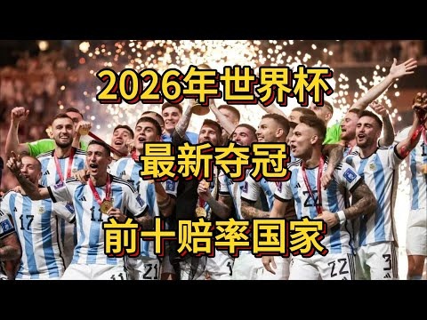 萨拉赫遗憾,错失,斯洛特透露,开云体育赞助,体育赞助,品牌提升,赛事合作,体育营销,赞助活动,市场推广