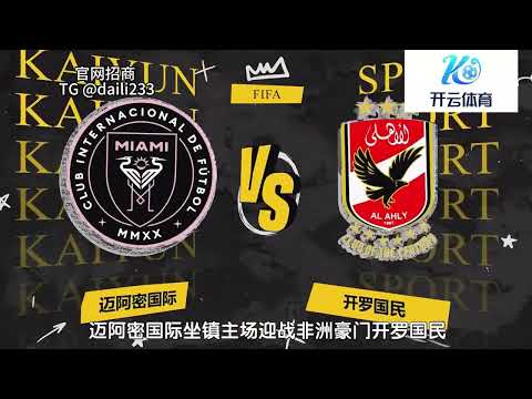 陈幸同逆转,胜早田希娜,连下三城晋,开云体育赞助,体育赞助,品牌提升,赛事合作,体育营销,赞助活动,市场推广