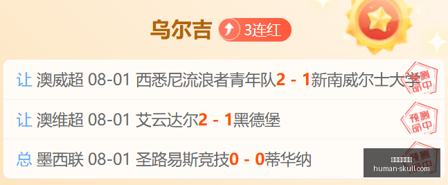 开云体育赞,开云体育赞助,体育赞助,开云体育赞助,体育赞助,品牌提升,赛事合作,体育营销,赞助活动,市场推广