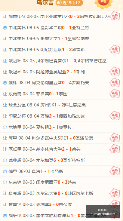 开云体育赞,开云体育赞助,体育赞助,开云体育赞助,体育赞助,品牌提升,赛事合作,体育营销,赞助活动,市场推广