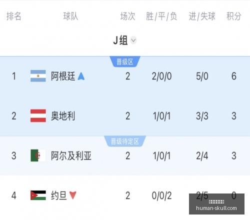 开云体育赞,开云体育赞助,体育赞助,开云体育赞助,体育赞助,品牌提升,赛事合作,体育营销,赞助活动,市场推广