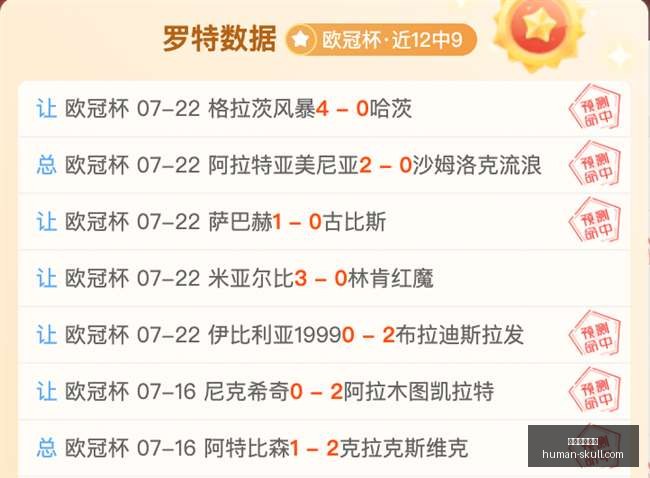 开云体育赞,开云体育赞助,体育赞助,开云体育赞助,体育赞助,品牌提升,赛事合作,体育营销,赞助活动,市场推广