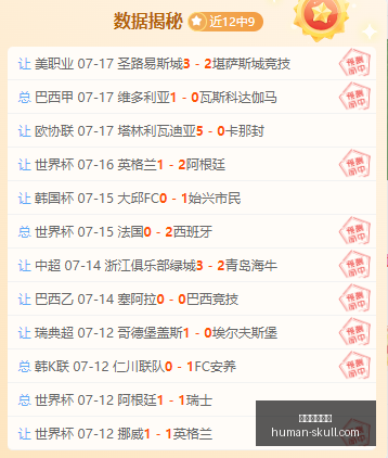 开云体育赞,开云体育赞助,体育赞助,开云体育赞助,体育赞助,品牌提升,赛事合作,体育营销,赞助活动,市场推广
