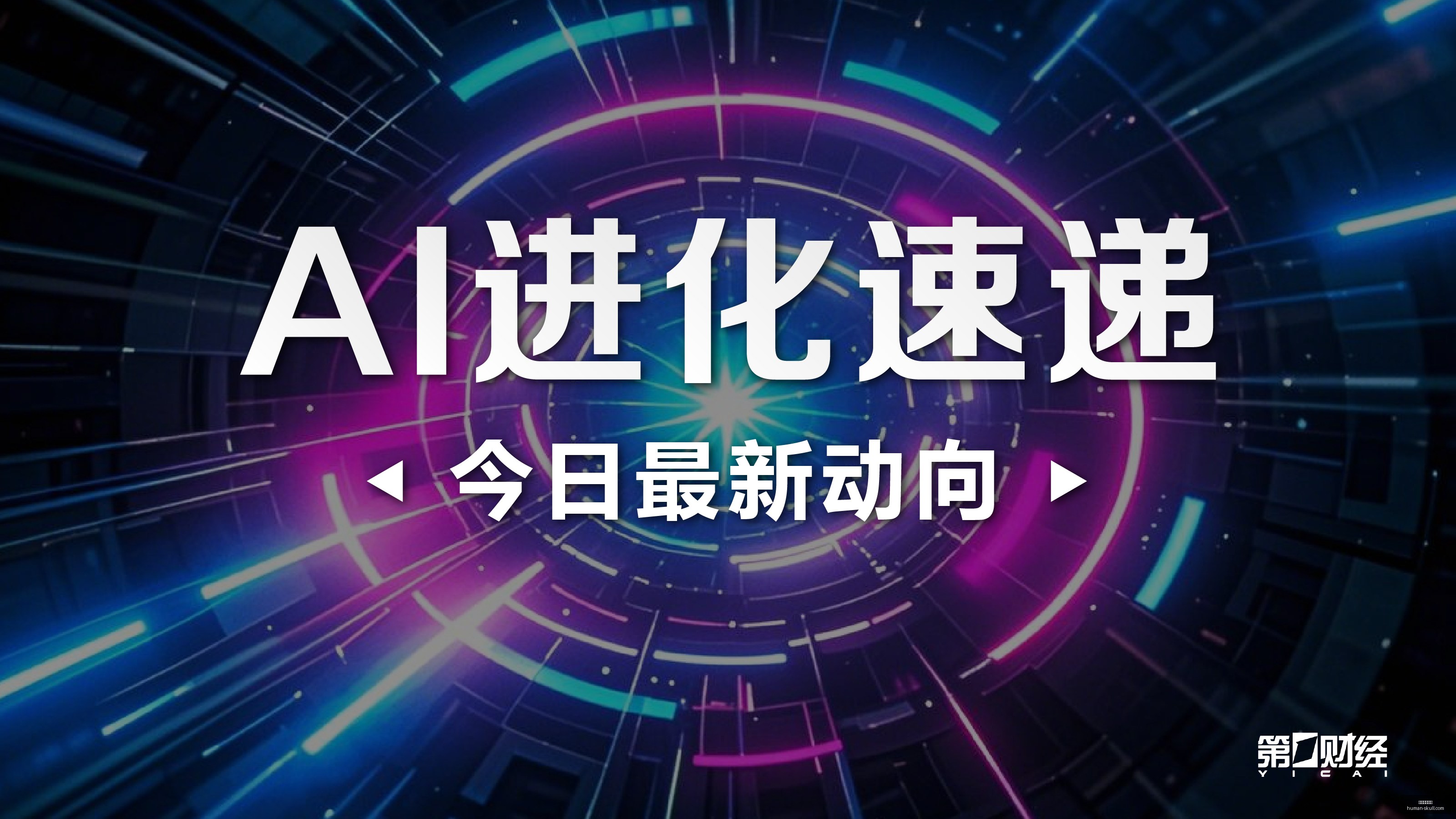 卡舅禁赛,全面封杀球,员代理权受,开云体育赞助,体育赞助,品牌提升,赛事合作,体育营销,赞助活动,市场推广