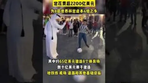“十年重逢，激情再现！中超巅峰川渝对决，王者荣耀归来！”