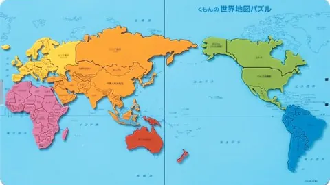 2025年中国篮球公开赛重庆赛区预选赛重庆耀中建筑队荣获冠军头衔