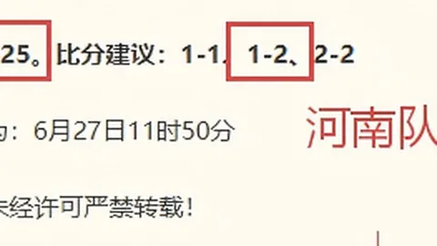 开云体育赞助，赛事合作， 111256 0